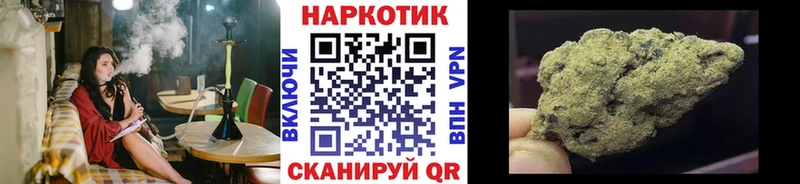 Где можно купить наркотики Сорск blacksprut ссылки  Мефедрон  Кодеин  Конопля  ГАШИШ  Alpha-PVP 