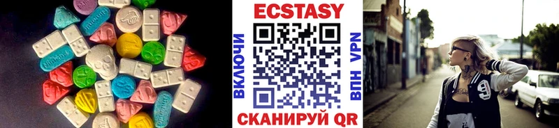 купить  цена  ОМГ ОМГ сайт  Ecstasy XTC  Сорск 