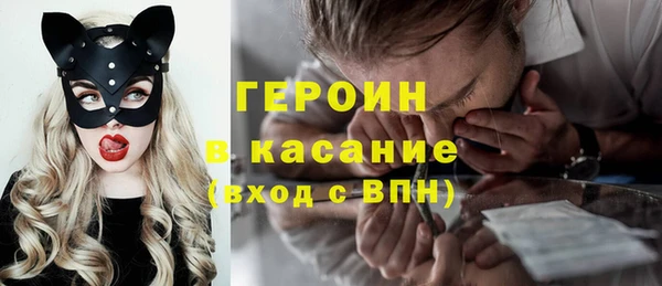 винт Горняк
