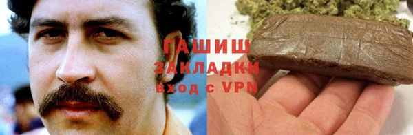 эйфоретик Инта