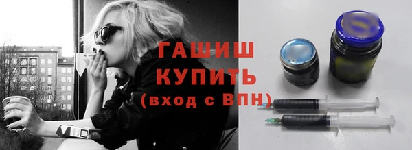 винт Горняк