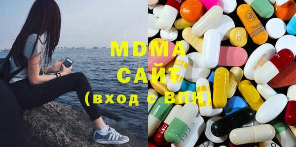 меф VHQ Горнозаводск