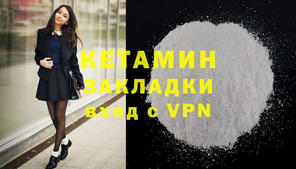 винт Горняк