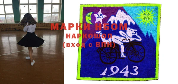 винт Горняк