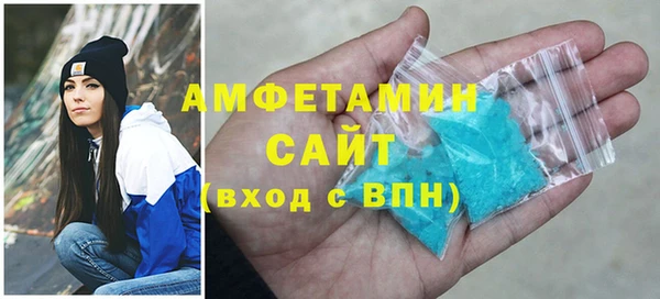 винт Горняк
