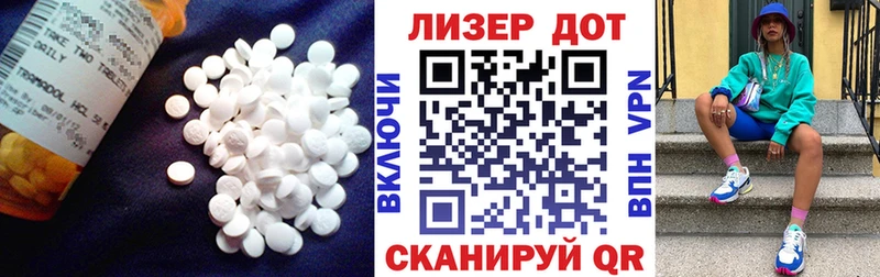 LSD-25 экстази ecstasy  как найти наркотики  Сорск 